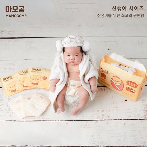  Tã-bỉm Mamogom Newborn phiên bản Classic 