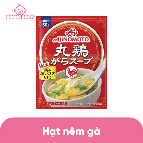 Hạt nêm gà Ajinomoto Nhật