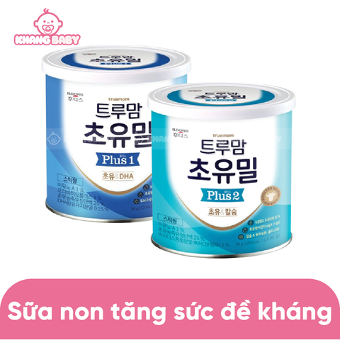 Sữa non Ildong (90 gói 1g)