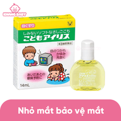 Thuốc nhỏ - bảo vệ mắt Taisho Kodomo Airisu 14ml 3Y+