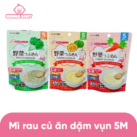 Mì Somen cắt vụn Kids & Mama Nhật