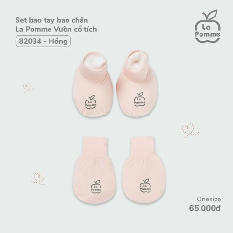 Set bao tay chân La Pomme Vườn cổ tích 0189