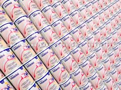 Sữa béo Infatrini 400g Đức cao năng lượng