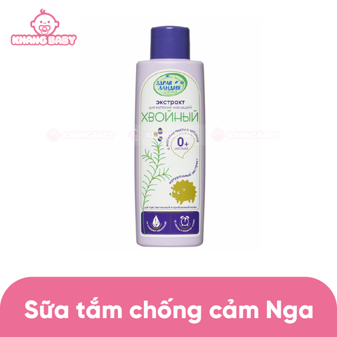 Sữa tắm thảo dược Nga 250ml