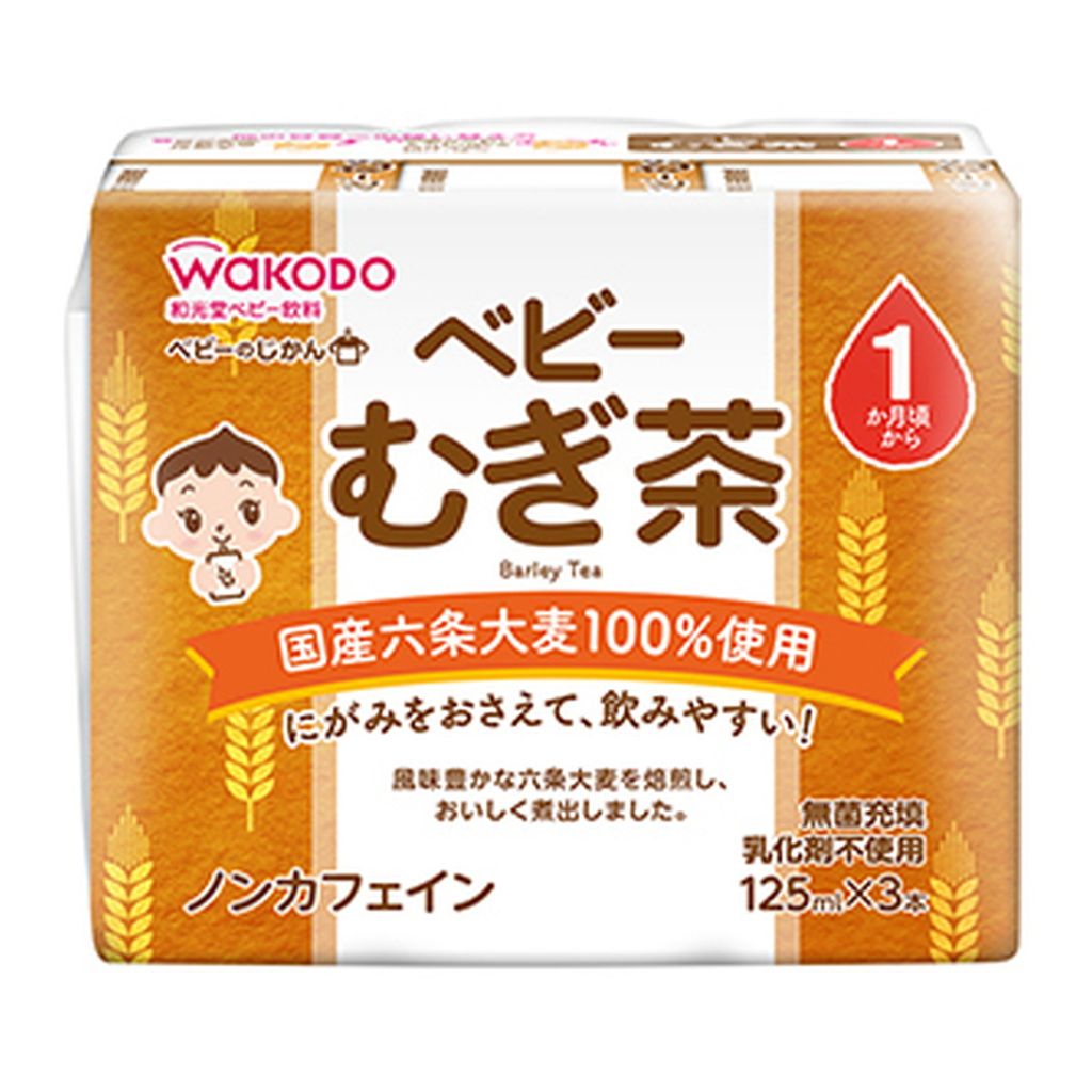 Thức uống dinh dưỡng Wakodo lúa mạch Wakodo 1M+ lốc 3 hộp 125ml