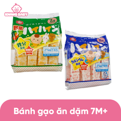 Bánh gạo Haihain Ganbare Nhật 7M+