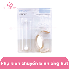 Phụ kiện Bộ chuyển đổi bình ống hút Moyuum