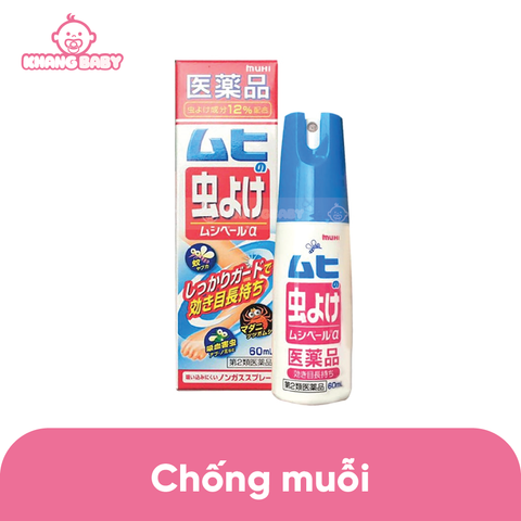 Xịt chống muỗi và côn trùng Muhi Nhật 0M+