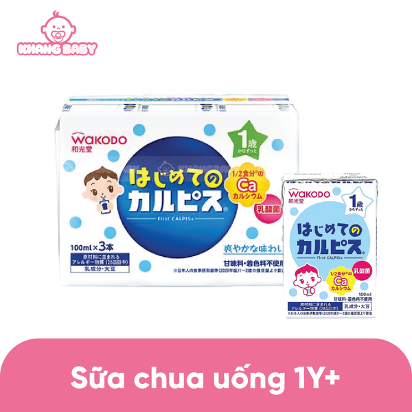 Sữa chua uống Wakodo First Calpis 1Y+ lốc 3 hộp 100ml