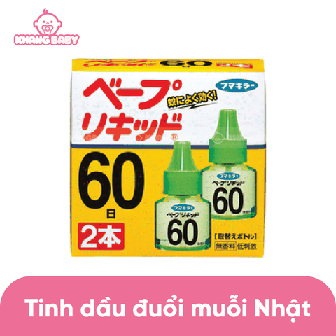 Tinh dầu đuổi muỗi Nhật