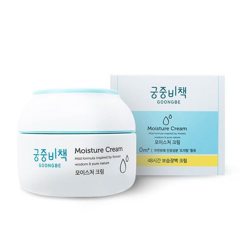 Kem dưỡng ẩm Goongbe Moisture Cream