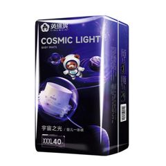 Bỉm Cosmic Light cao cấp nội địa Trung