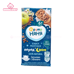 Sữa đêm Fruto Nga đủ vị 200ml 6M+