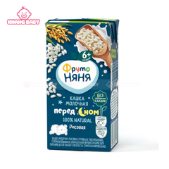 Sữa đêm Fruto Nga đủ vị 200ml 6M+