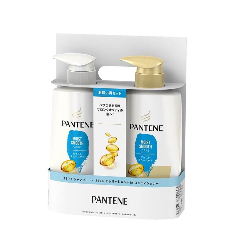 Cặp gội xả Pantene nội địa Nhật