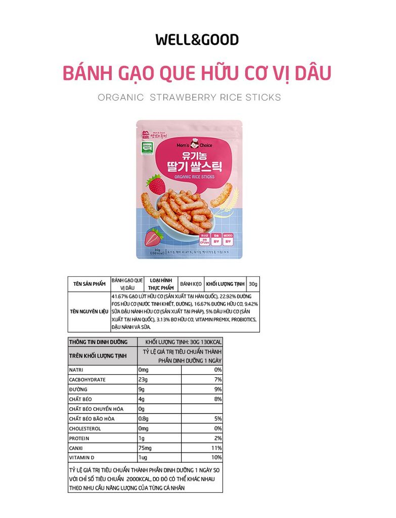 Bánh gạo phomai dạng que Mom Choice 7M