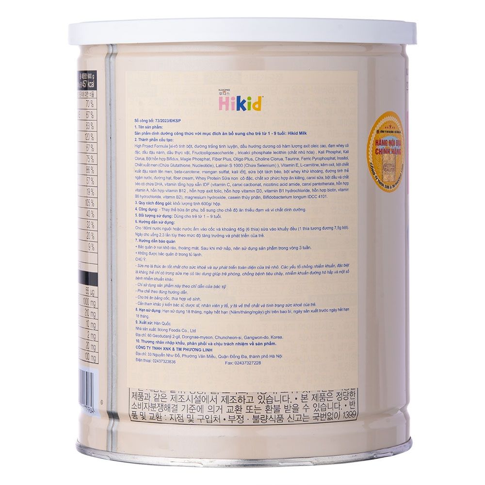 Sữa Hikid vani 600g 1Y+