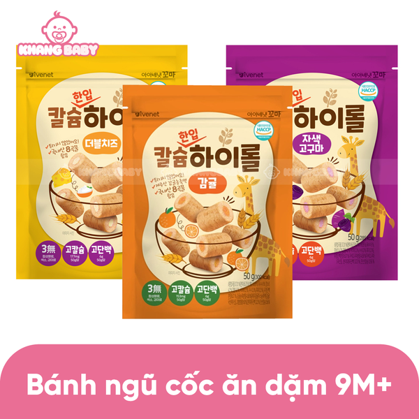 Bánh cuộn ngũ cốc mini Ivenet bổ sung canxi 9M+