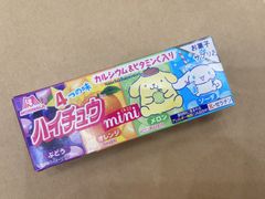 Kẹo trái cây Morinaga Nhật cho bé