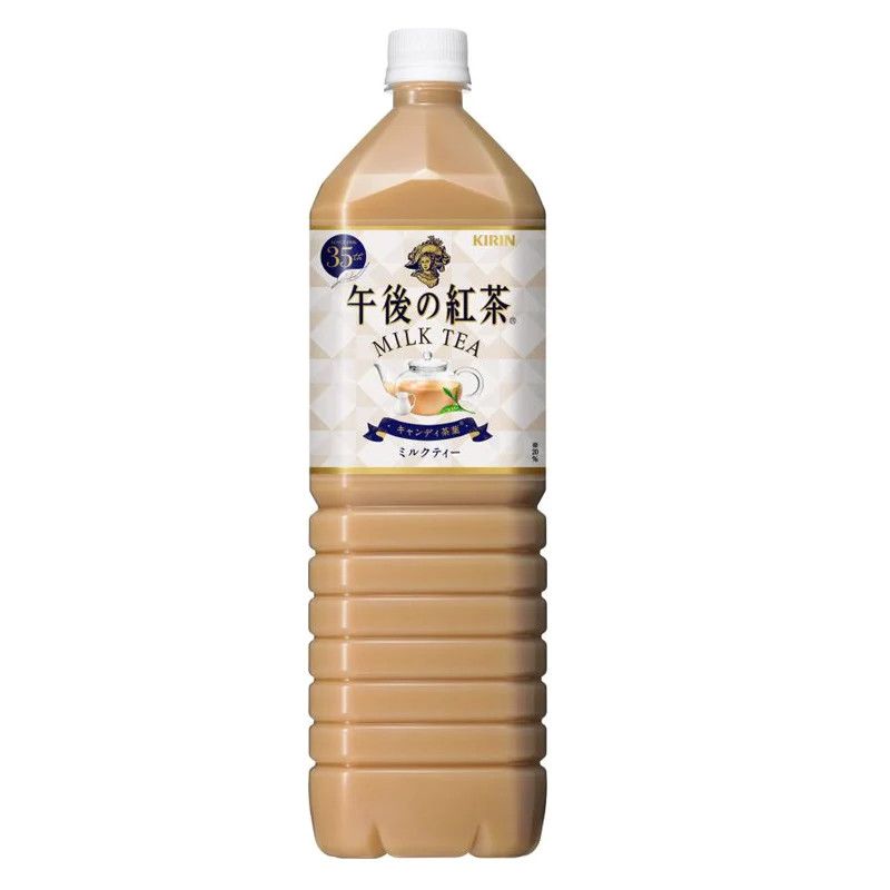 Trà sữa Kirin Nhật 1.5L