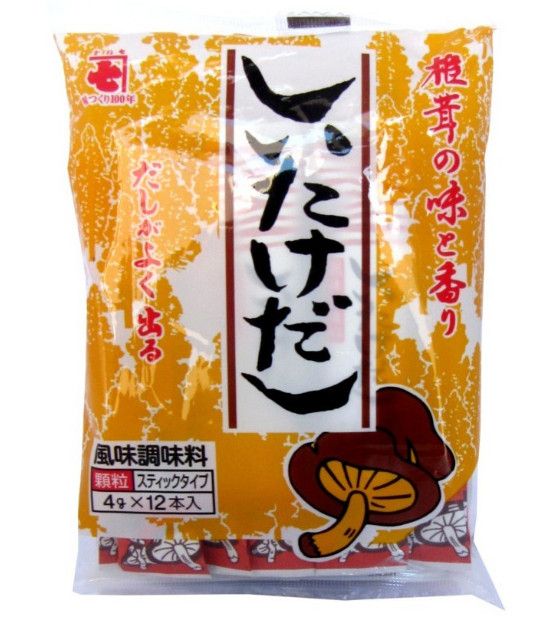 Hạt nêm Nấm Shiitake Nhật