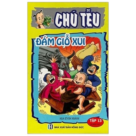 Chú Tễu - Tập 13 - Đám Giỗ Xui