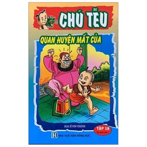 Chú Tễu - Tập 18 - Quan Huyện Mất Của