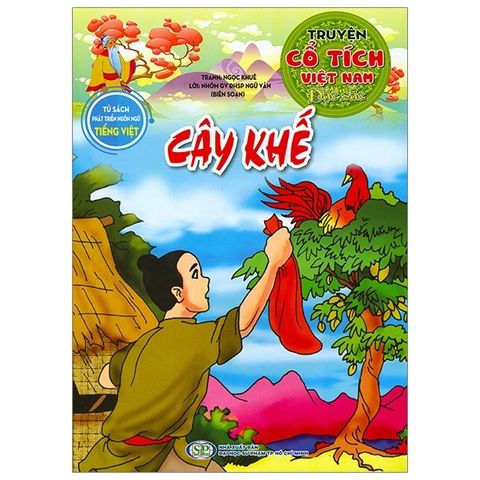 Cây Khế - Truyện Cổ Tích Việt Nam