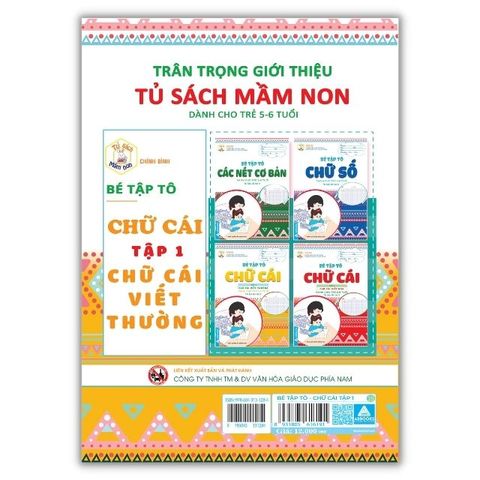 Bé Tập Tô - Chữ Cái Tập 2 -Chữ Cái Viết Hoa - Dành Cho Trẻ 5-6 Tuổi