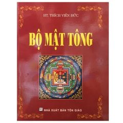 Bộ Mật Tông