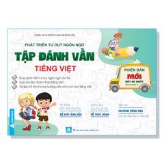 Tập Đánh Vần Tiếng Việt + Flasdcard Bộ Thẻ Học Ghép Vần Tiếng Việt - Chữ Cái, Chữ Ghép Và Dấu Thanh - Theo Chuẩn Chương Trình Giáo Dục Mới