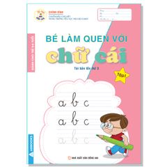 Bé Làm Quen Với Chữ Cái - Danh Cho Trẻ 5-6 Tuổi - tủ sách mầm non - combo