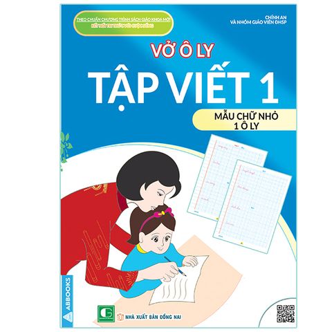 Vở Ô Ly - Tập Viết 1: Mẫu Chữ Nhỏ 1 Ô Ly  - Theo Chuẩn Chương Trình SGK Mới - Kết Nối Tri Thức Với Cuộc Sống