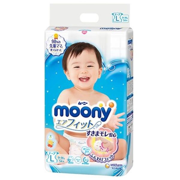 Bỉm Moony dán L54 (9-14kg)