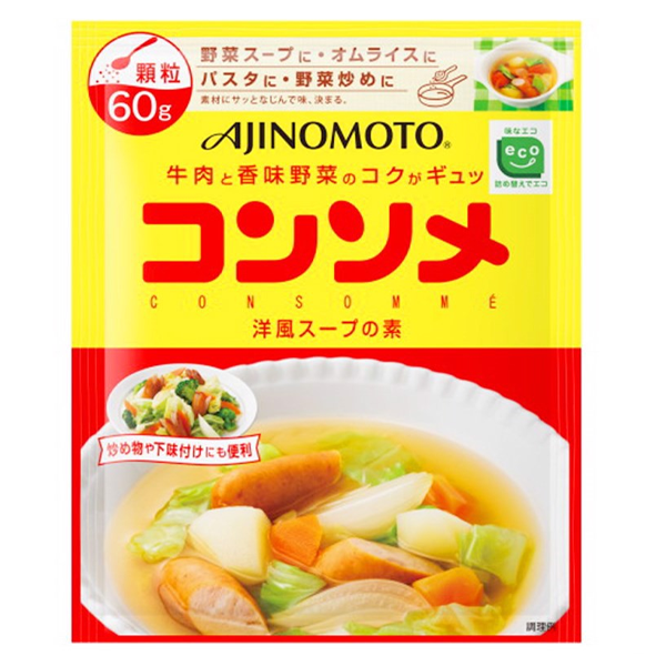 Hạt nêm Ajinomoto vị rau củ