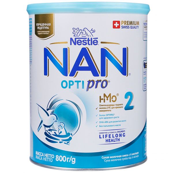 Sữa Nan Nga số 2 - 800g (6 - 12 tháng)