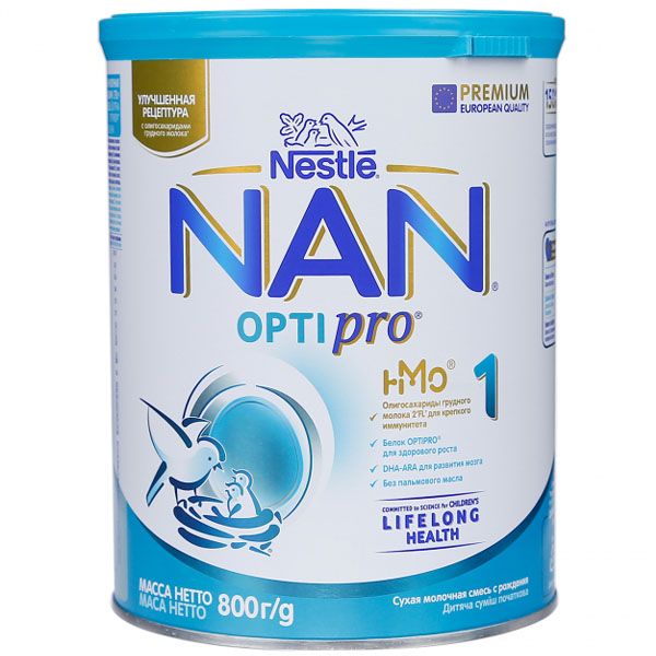 Sữa Nan Nga số 1 - 800g (0-6 tháng)