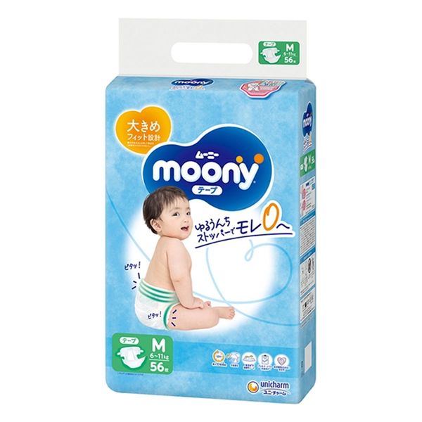 Bỉm Moony dán M56 (6-11kg)