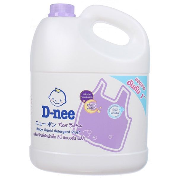 Nước giặt xả Dnee chính hãng Thái Lan (3L)