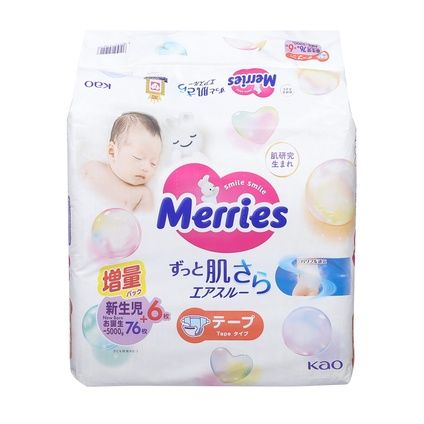 Bỉm Merries nội địa NB76 (<5kg) - Cộng miếng