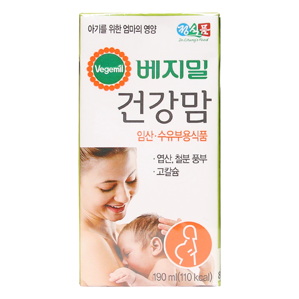 Sữa bầu Hàn Quốc Vegemil (16 hộp)