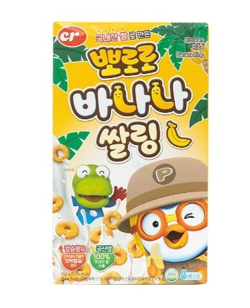 Ngũ cốc chuối vòng Pororo - 450g/hộp