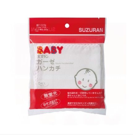 Khăn sữa Chitosan kháng khuẩn Suzuran Japan