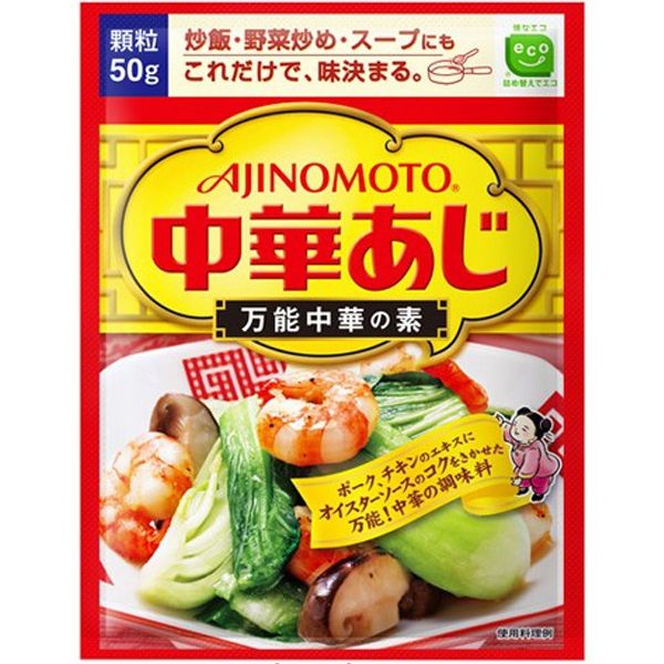 Hạt nêm Ajinomoto vị Trung Hoa