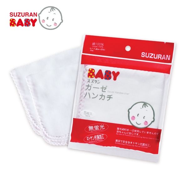 Khăn sữa Chitosan kháng khuẩn Suzuran Japan - 10 cái/gói