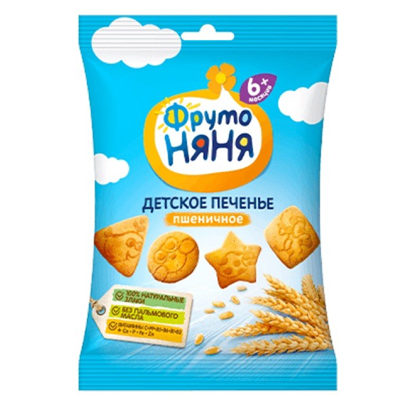 Bánh ăn dặm Fruto Nyanya (50g) 6m+