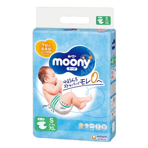 Bỉm Moony dán S70 (4-8kg)