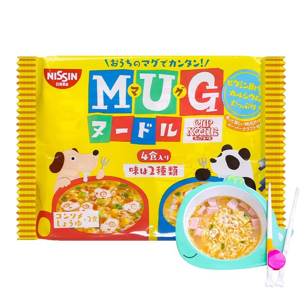 Mỳ Mug Nissin