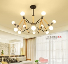 Đèn Chùm Hiện Đại ZICZAC 12 Đui – 1022