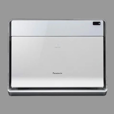 Máy lọc không khí treo tường F-PXL45A